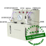 MLLB-PB壓強(qiáng)-沸點(diǎn)關(guān)系實(shí)驗(yàn)儀_壓強(qiáng)與沸點(diǎn)關(guān)系試驗(yàn)儀